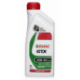 Tepalas CASTROL GTX A3/B4 10W-40, 1L